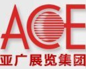 攝影器材代理與銷售 連接消費性電子展、通訊展與廣電展的橋梁